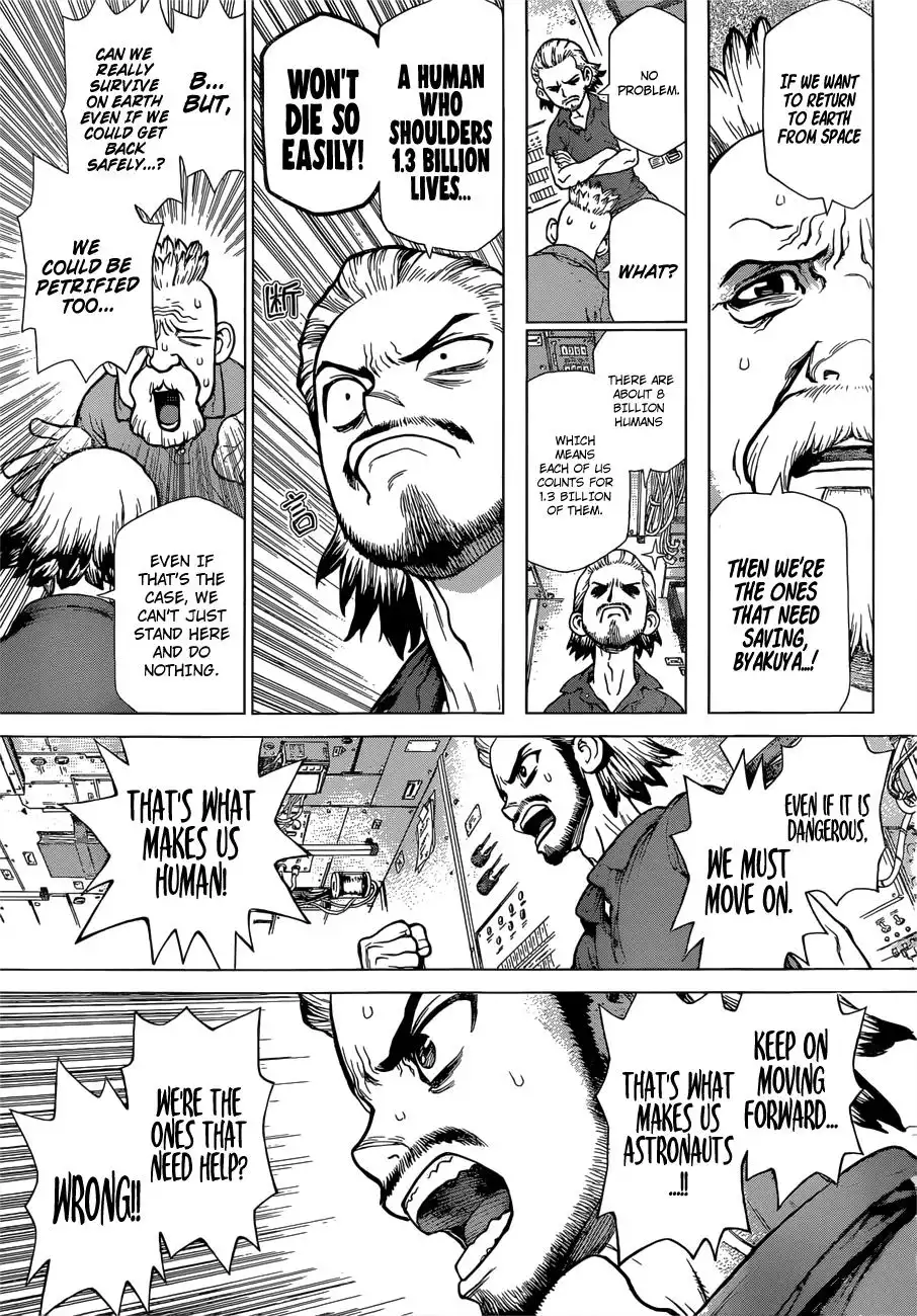 Dr. Stone reboot: Byakuya Chapter 1 10